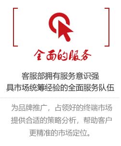 重慶巴南區(qū)修鎖電話