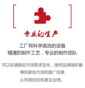 啟東開鎖公司(開鎖價格)